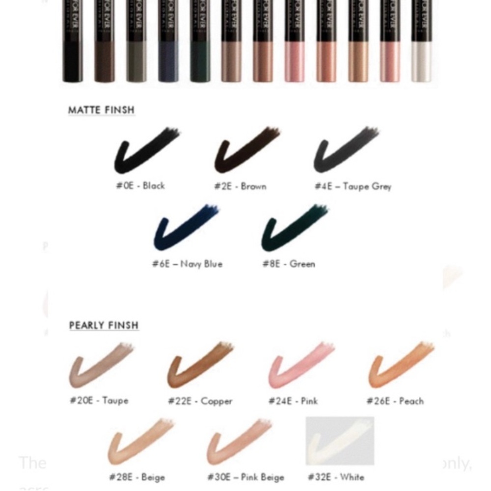 Makeup Forever Bundle - Picture 3 of 7